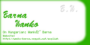 barna wanko business card